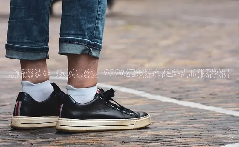 意昂2